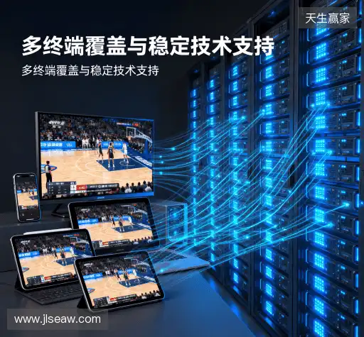 我们的核心竞争力